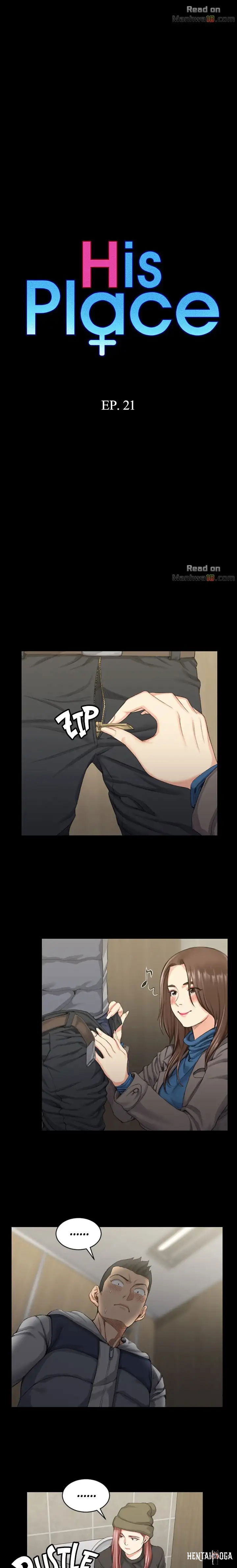 His Place His Place Chapter 21 - Page 2