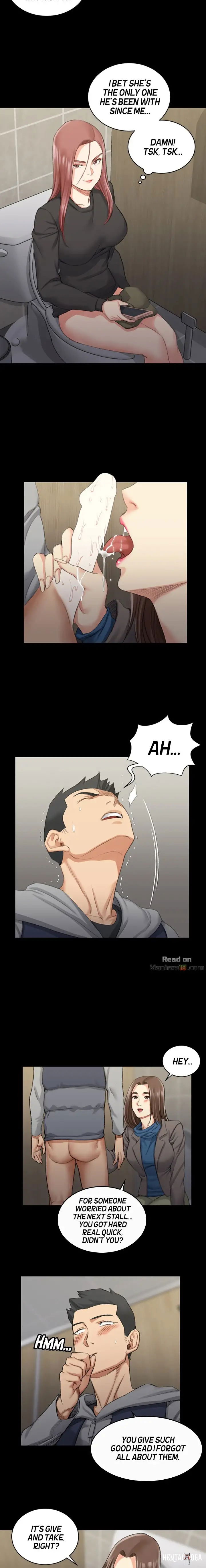 His Place His Place Chapter 21 - Page 6