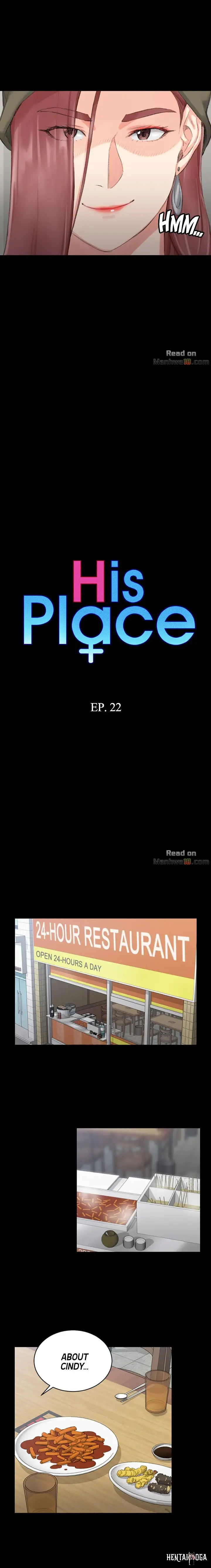 His Place His Place Chapter 22 - Page 2