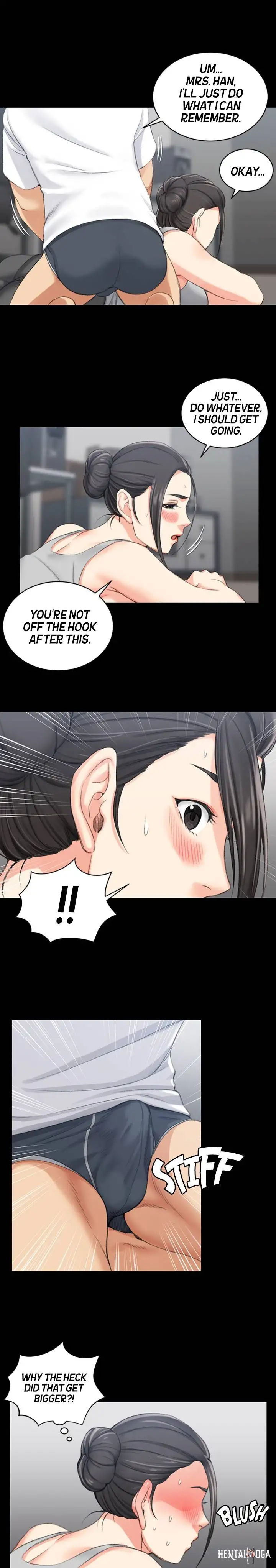 His Place His Place Chapter 24 - Page 1