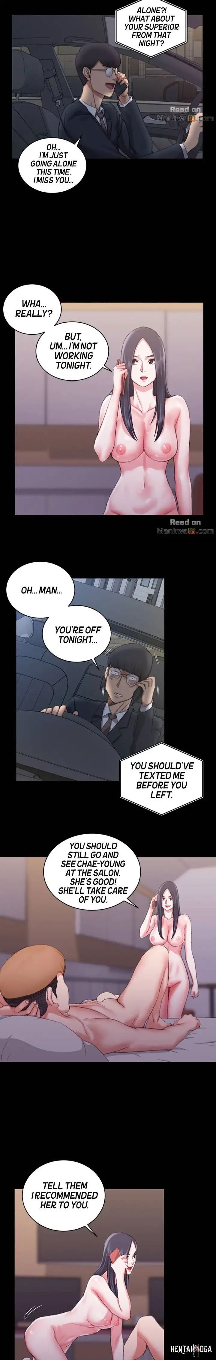 His Place His Place Chapter 25 - Page 12