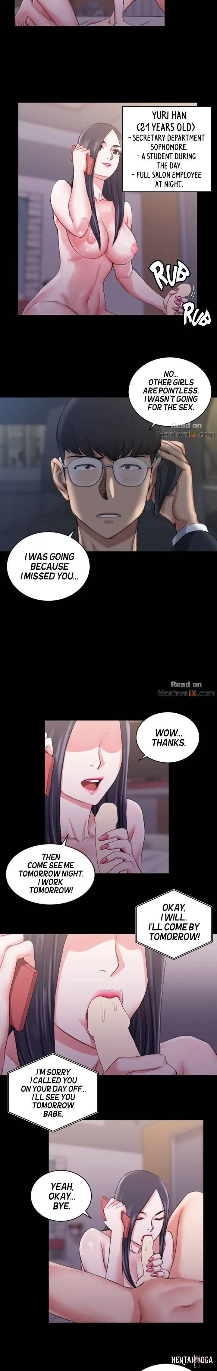 His Place His Place Chapter 25 - Page 13