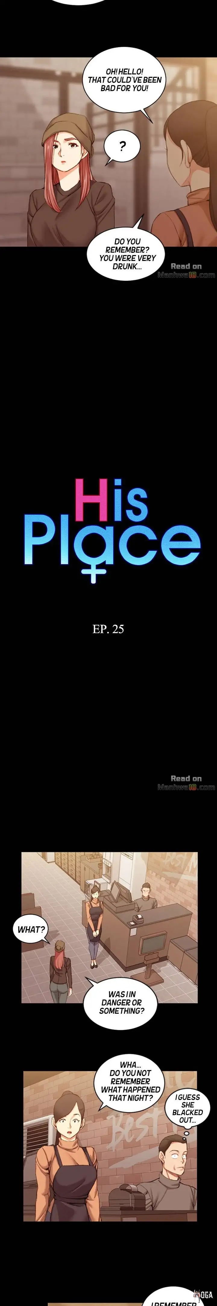 His Place His Place Chapter 25 - Page 2