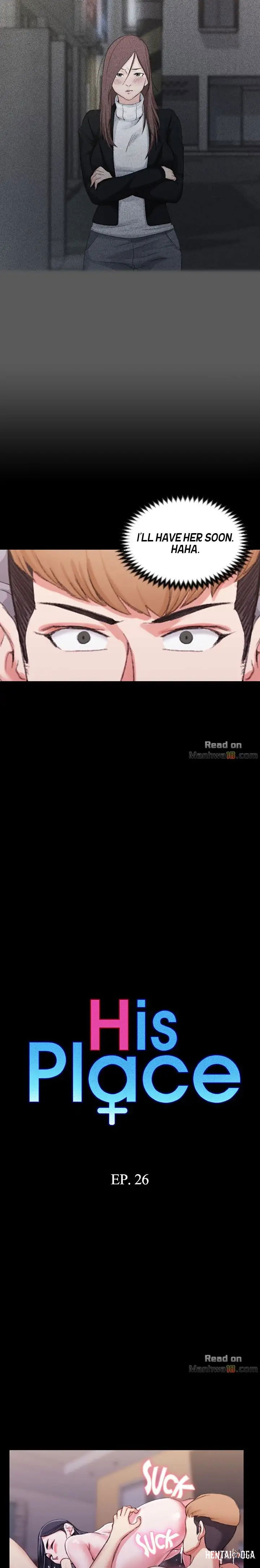 His Place His Place Chapter 26 - Page 2