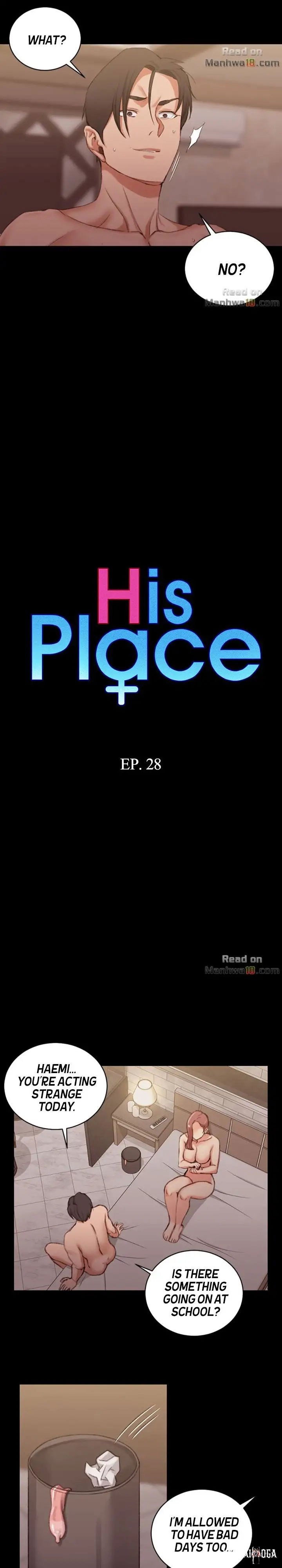 His Place His Place Chapter 28 - Page 2