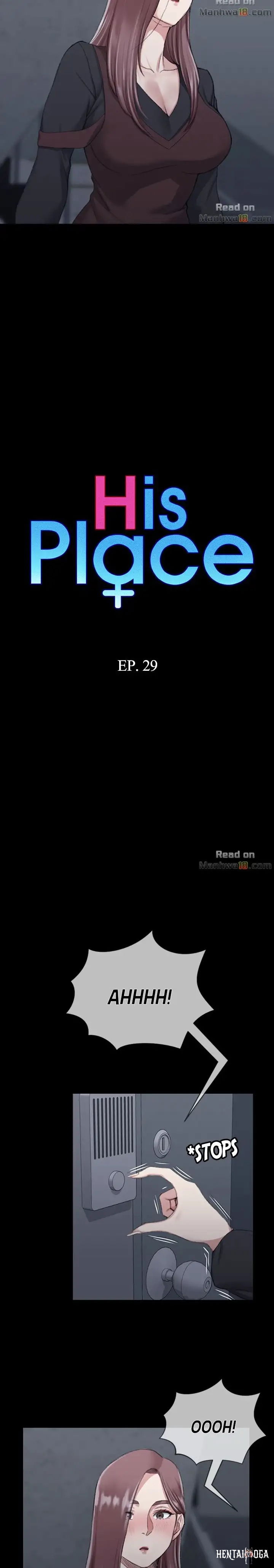 His Place His Place Chapter 29 - Page 2