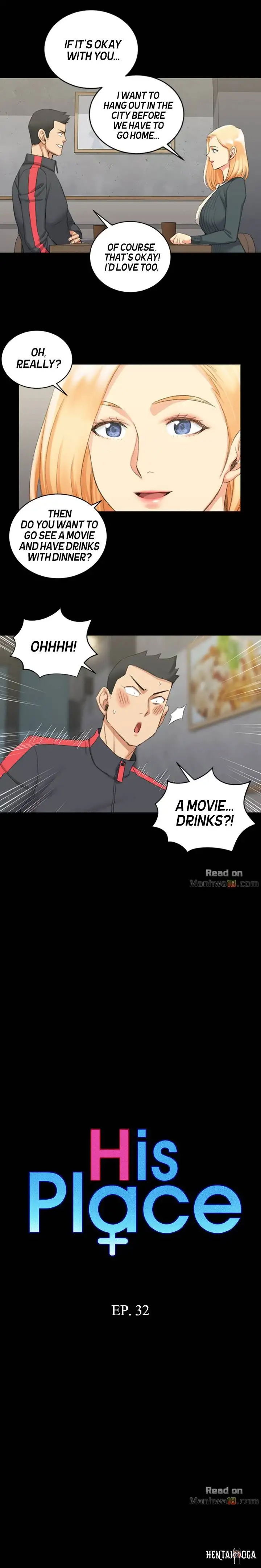 His Place His Place Chapter 32 - Page 1