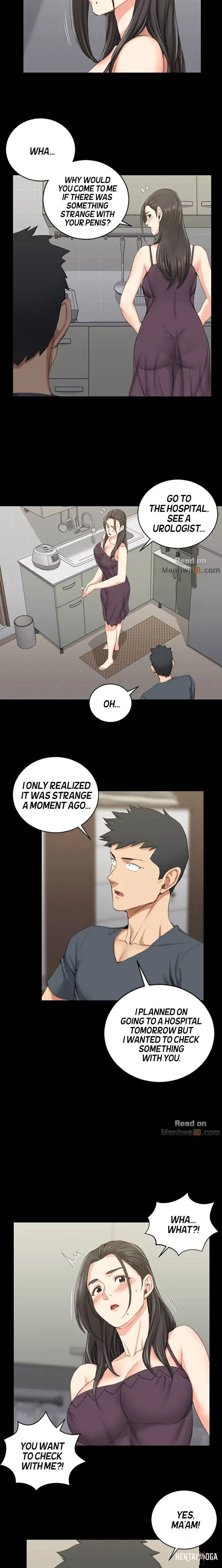 His Place His Place Chapter 34 - Page 4