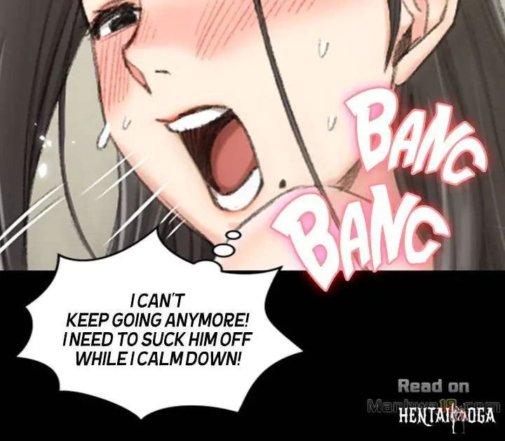 His Place His Place Chapter 35 - Page 17