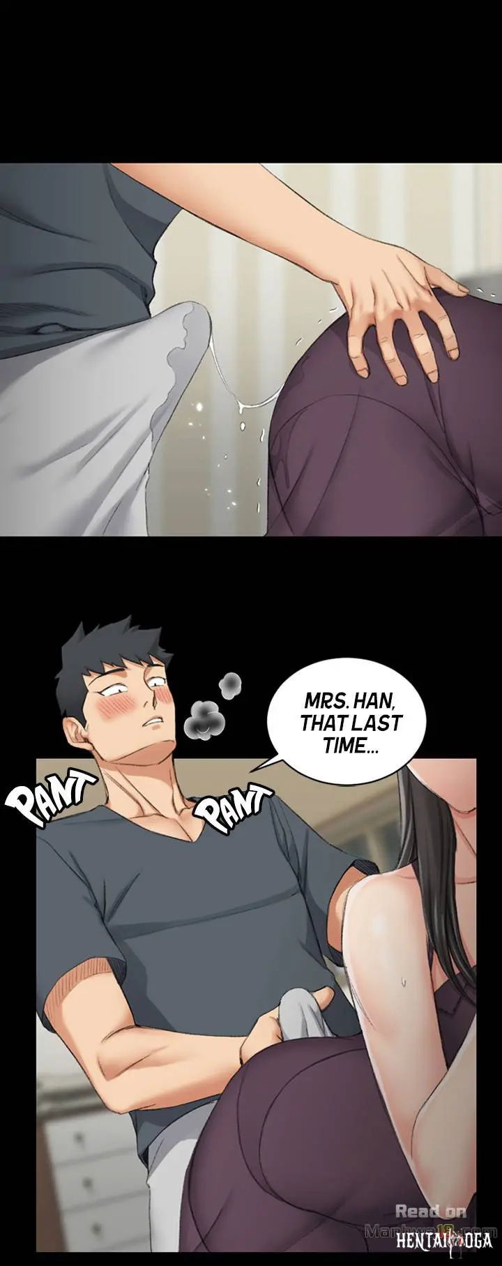 His Place His Place Chapter 35 - Page 4