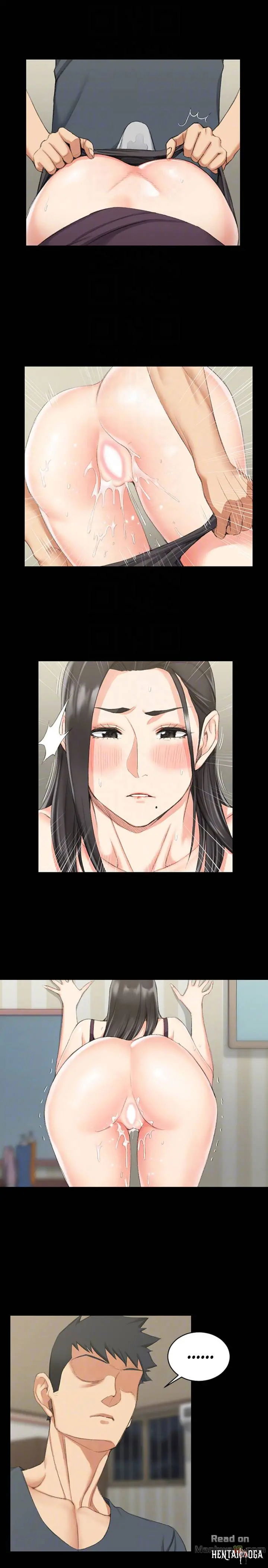 His Place His Place Chapter 35 - Page 7