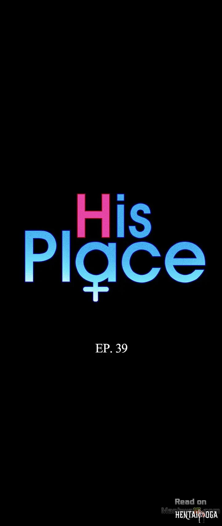 His Place His Place Chapter 39 - Page 2