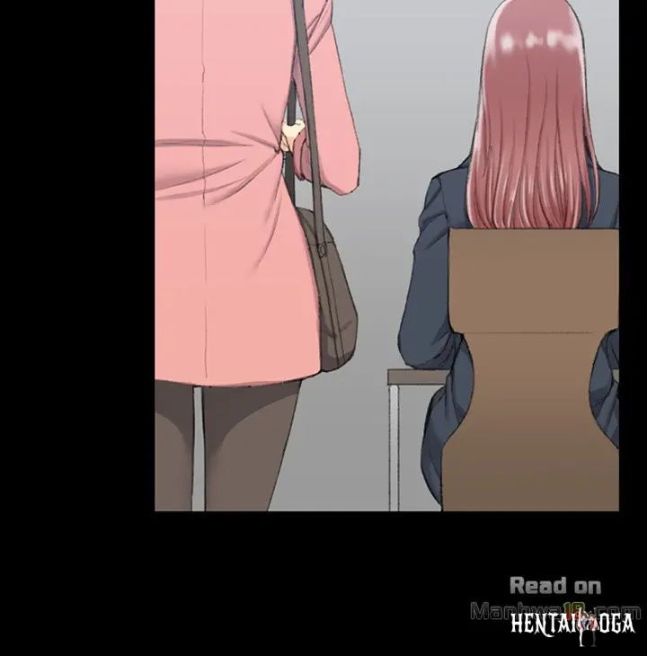 His Place His Place Chapter 40 - Page 18