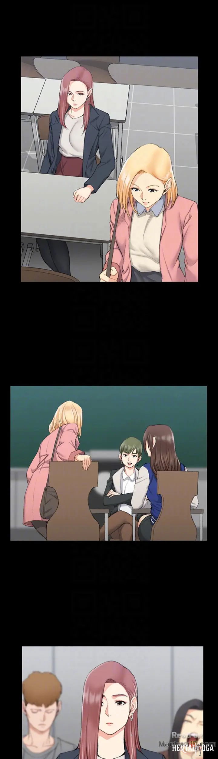 His Place His Place Chapter 40 - Page 19