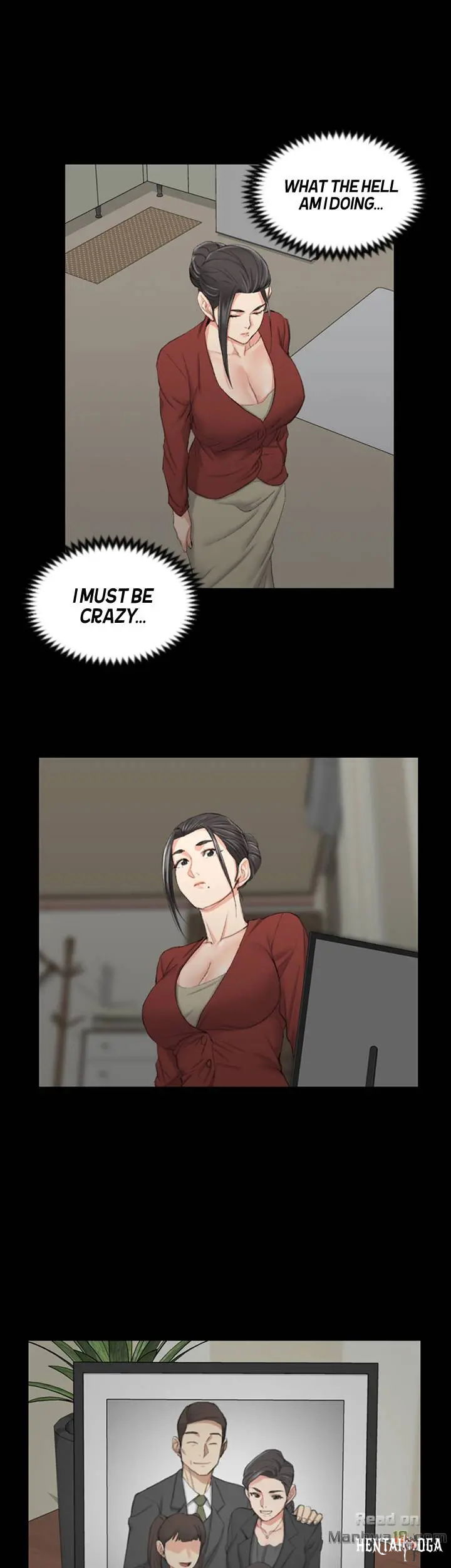 His Place His Place Chapter 41 - Page 1