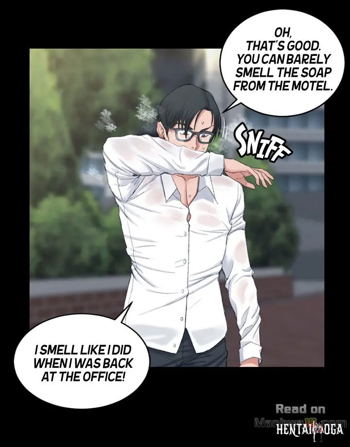 His Place His Place Chapter 43 - Page 32