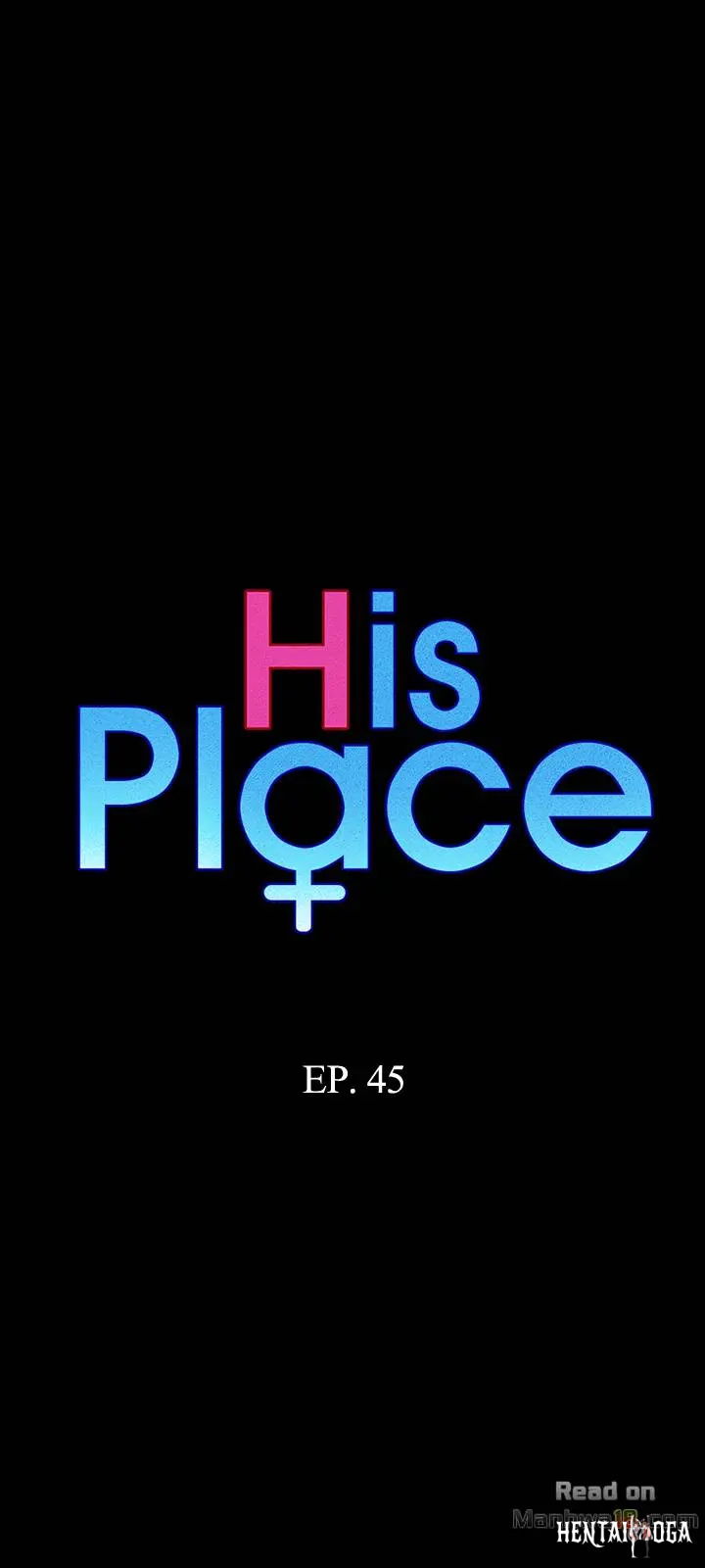 His Place His Place Chapter 45 - Page 3