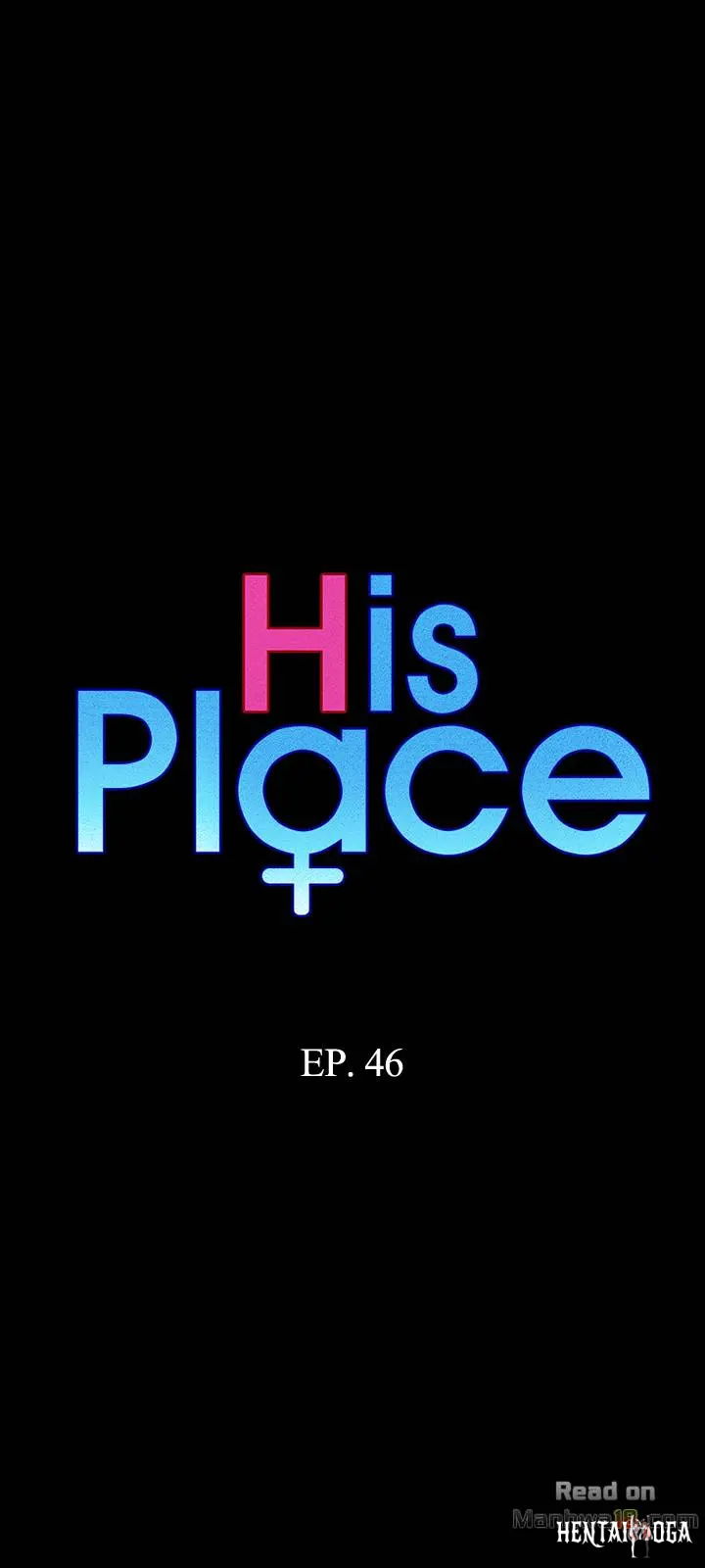 His Place His Place Chapter 46 - Page 4