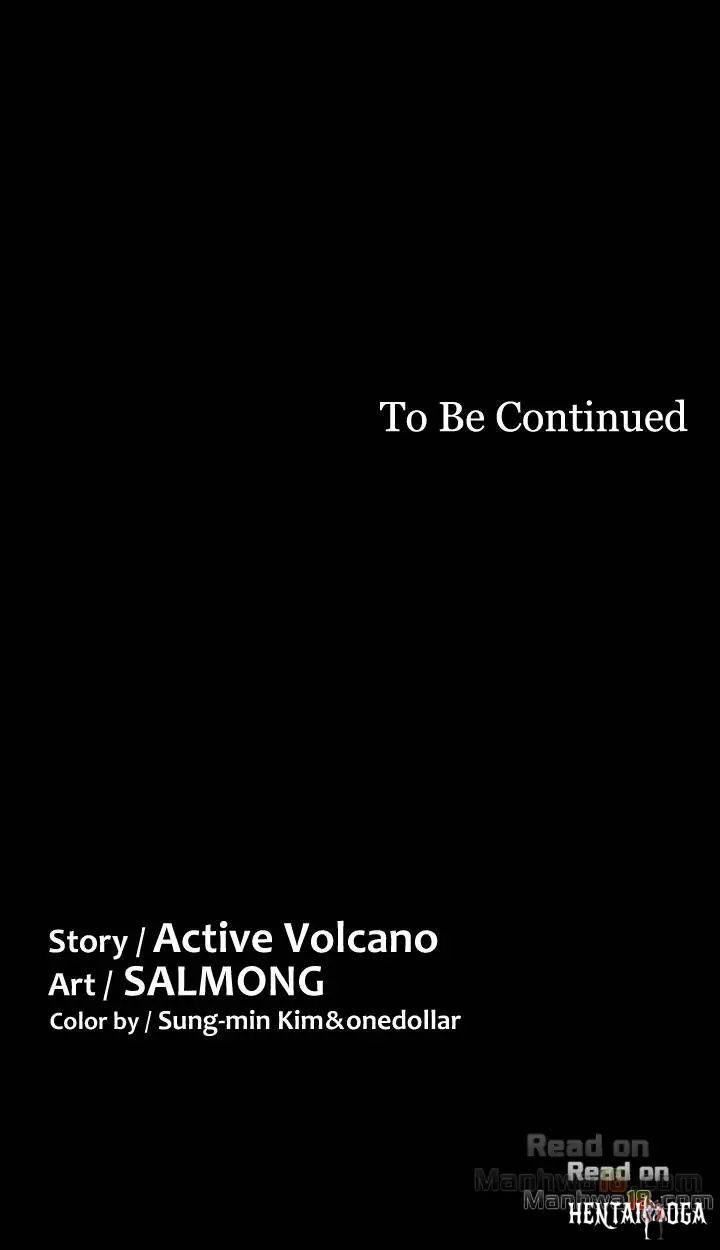 His Place His Place Chapter 48 - Page 33