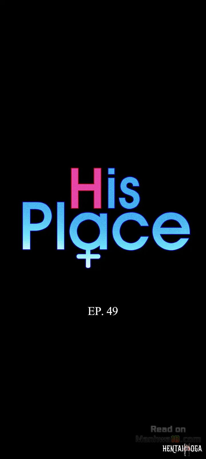 His Place His Place Chapter 49 - Page 6