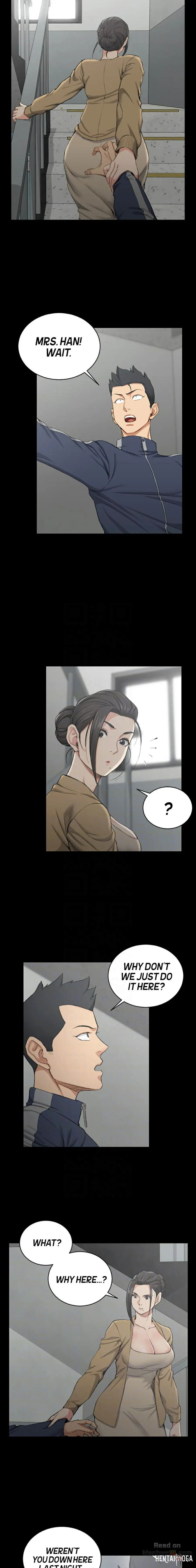 His Place His Place Chapter 51 - Page 4