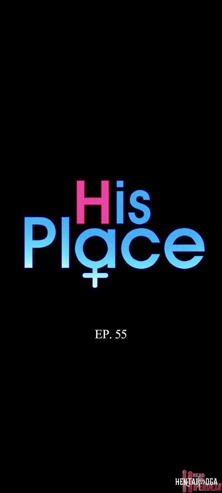 His Place His Place Chapter 55 - Page 3