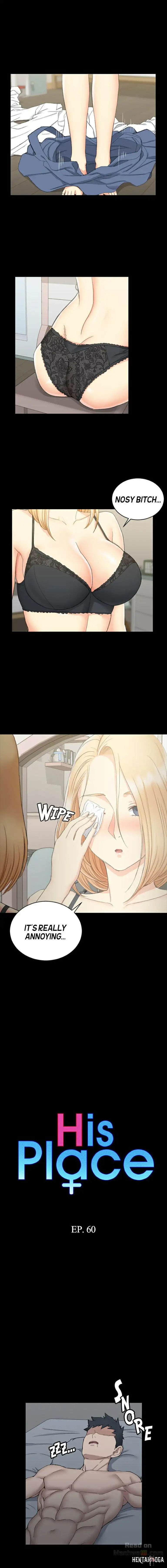 His Place His Place Chapter 60 - Page 1