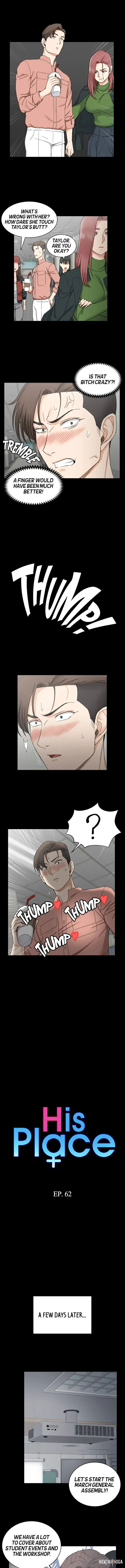 His Place His Place Chapter 62 - Page 1