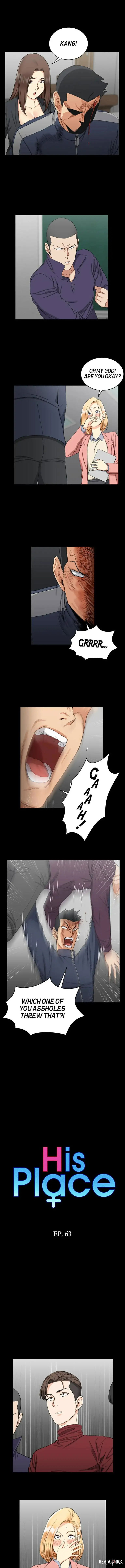 His Place His Place Chapter 63 - Page 1