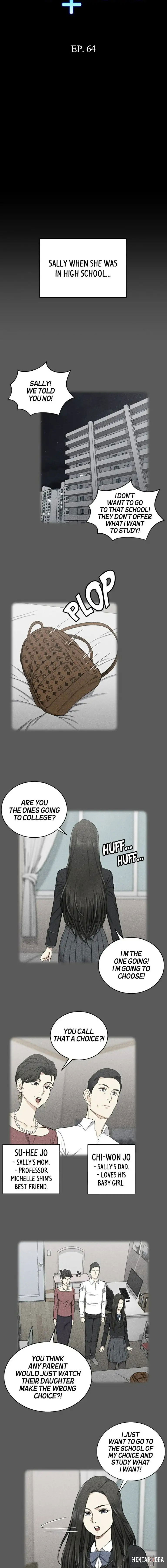 His Place His Place Chapter 64 - Page 1