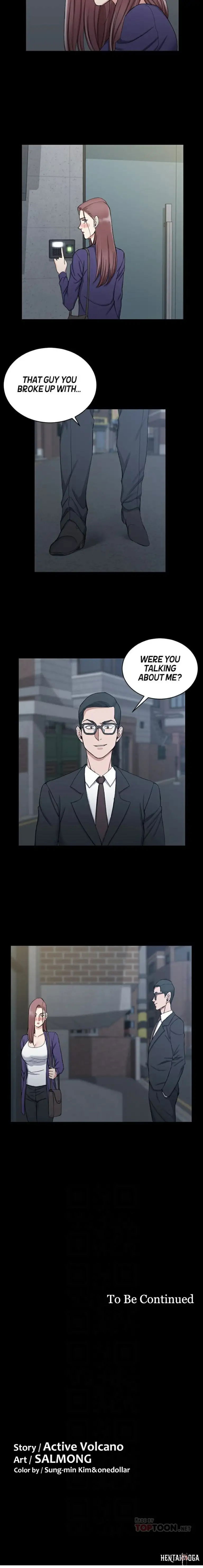 His Place His Place Chapter 65 - Page 15