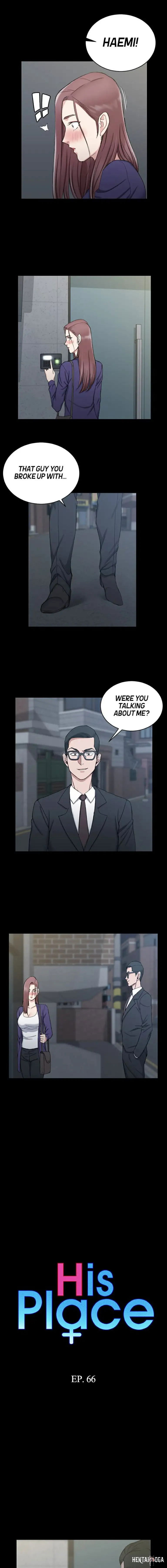 His Place His Place Chapter 66 - Page 1