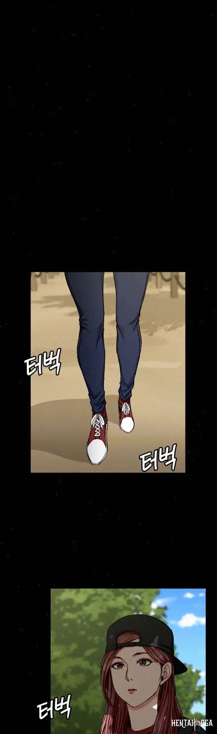 His Place His Place Chapter 69 - Page 11