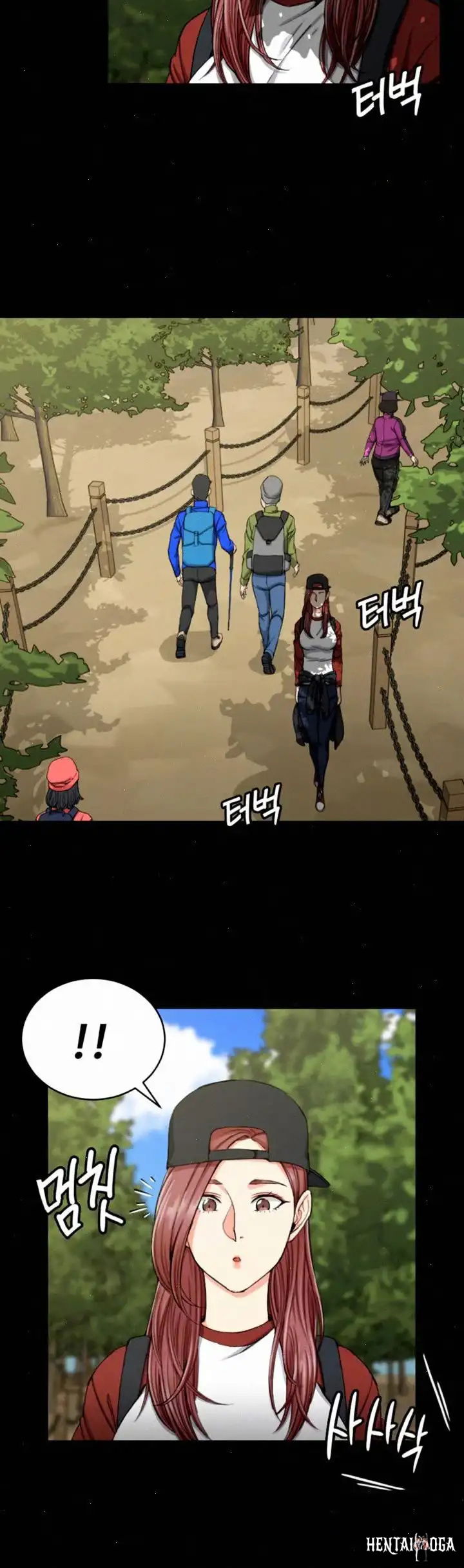 His Place His Place Chapter 69 - Page 12