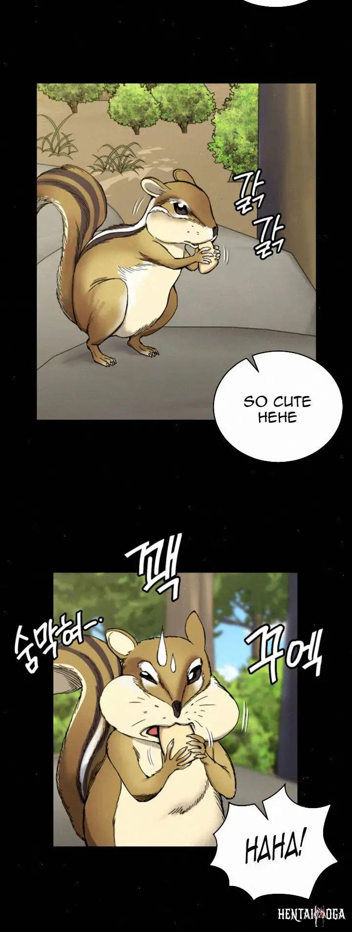 His Place His Place Chapter 69 - Page 14