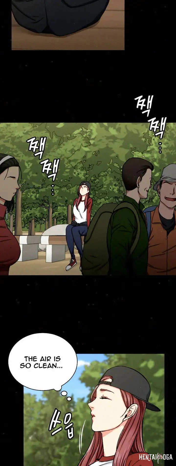 His Place His Place Chapter 69 - Page 16