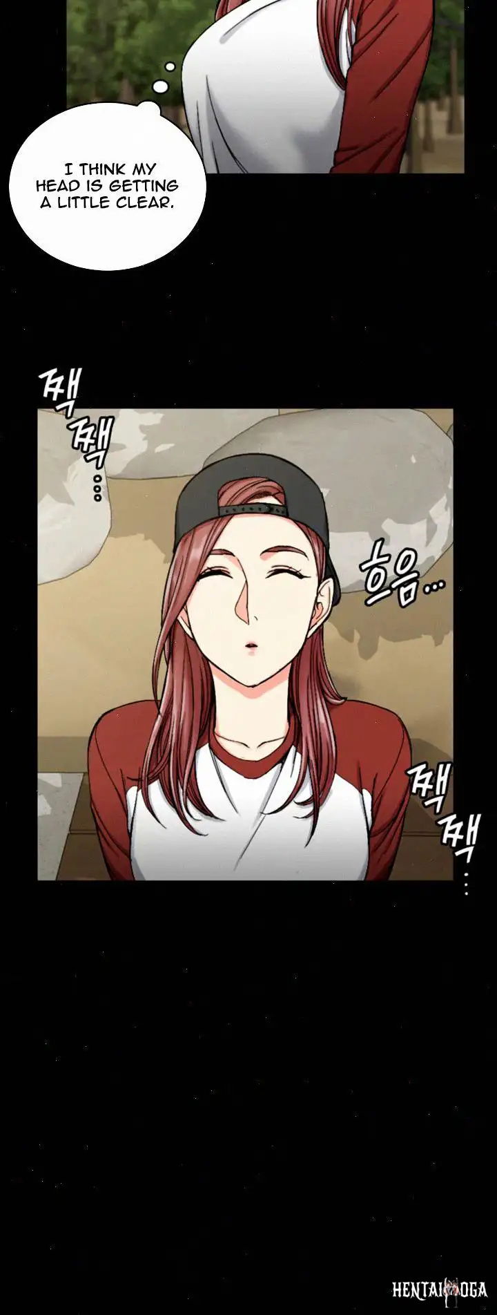 His Place His Place Chapter 69 - Page 17