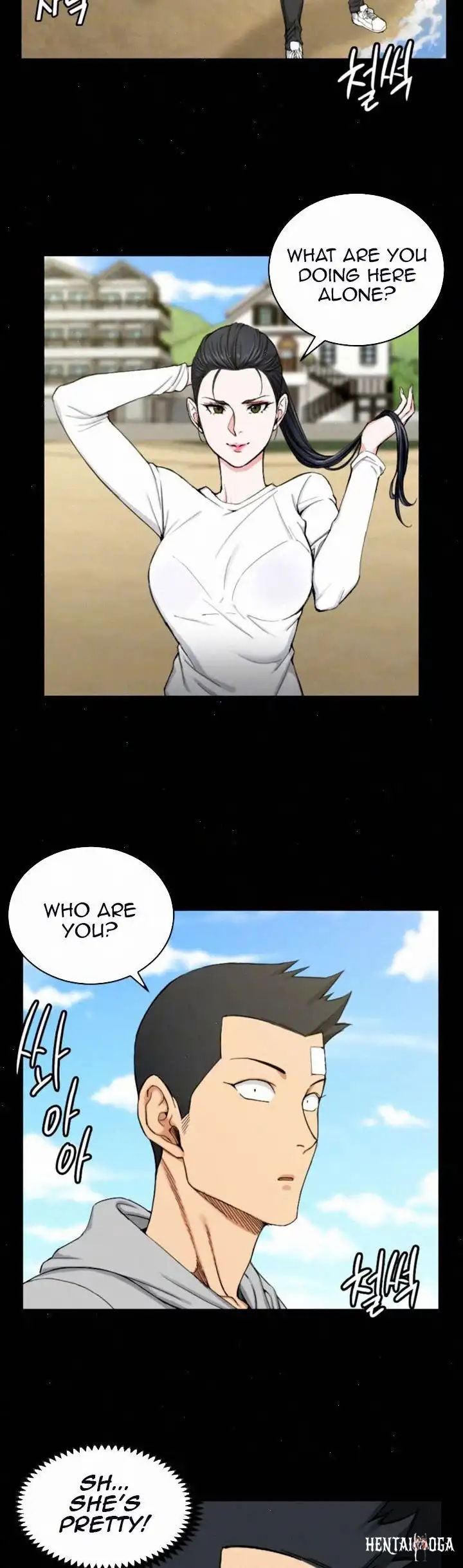 His Place His Place Chapter 69 - Page 2