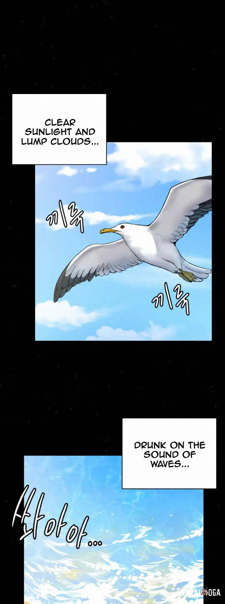 His Place His Place Chapter 69 - Page 24