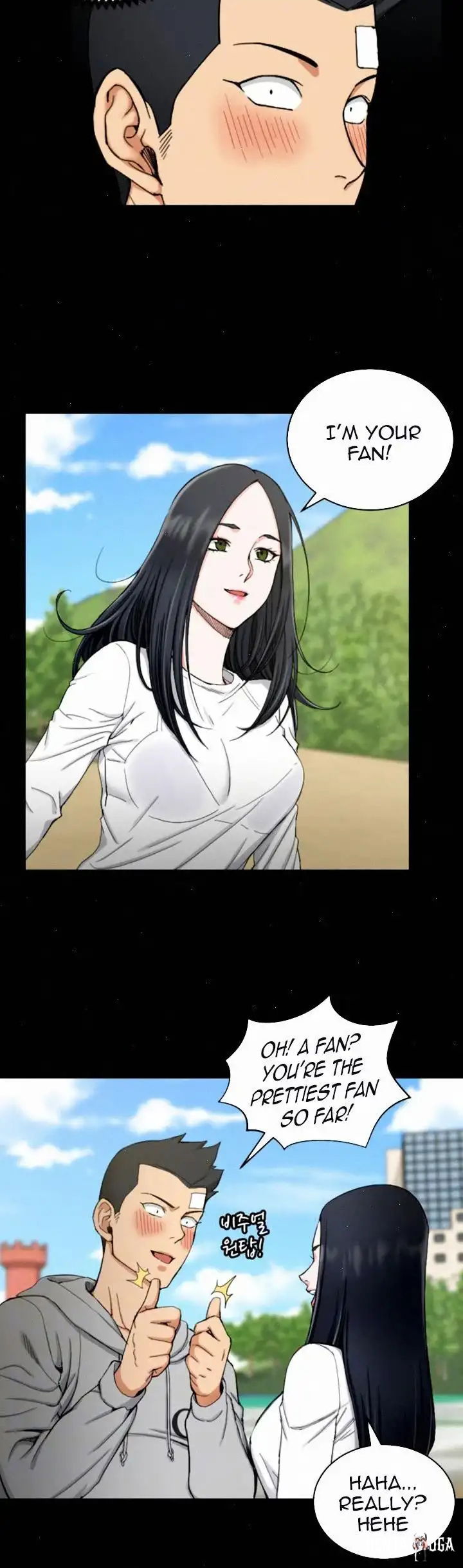 His Place His Place Chapter 69 - Page 3