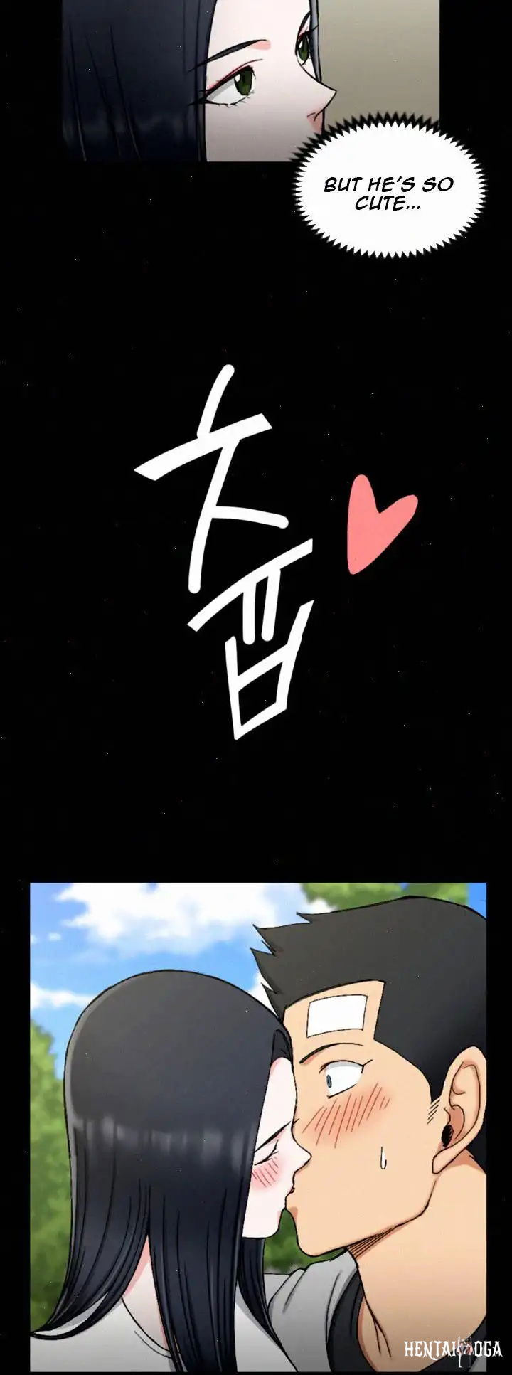 His Place His Place Chapter 69 - Page 32