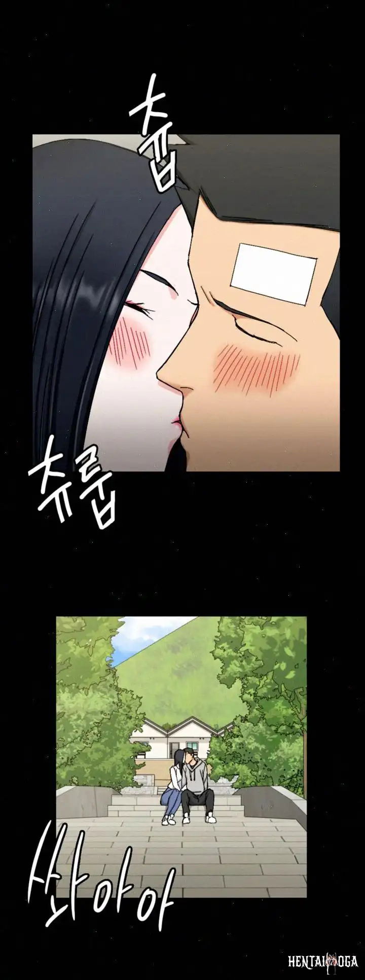 His Place His Place Chapter 69 - Page 34