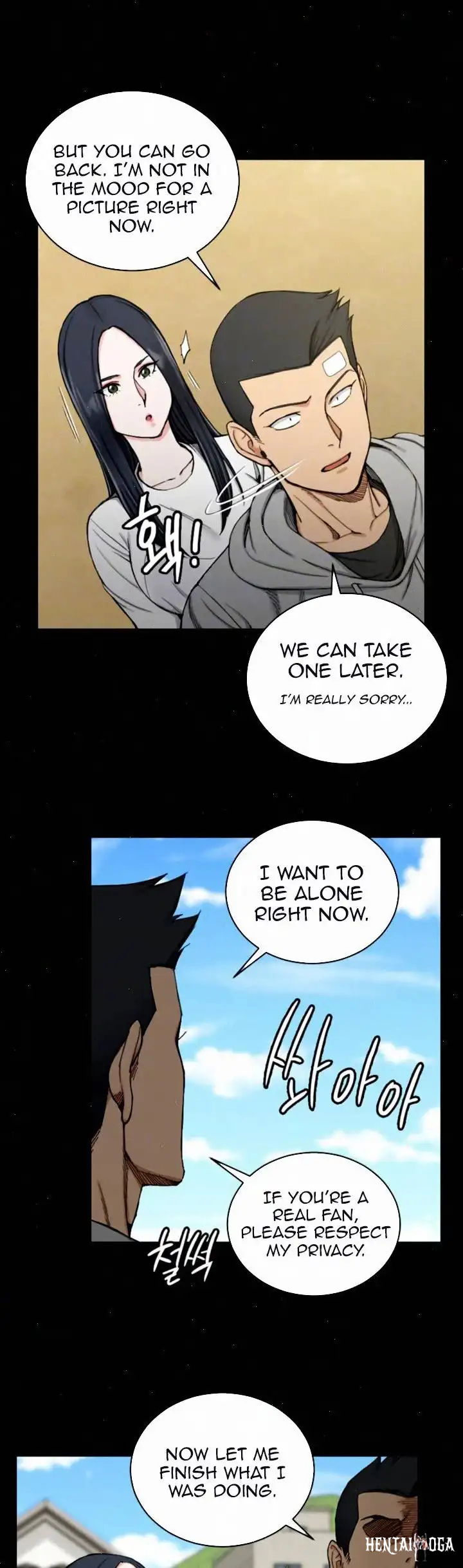 His Place His Place Chapter 69 - Page 4