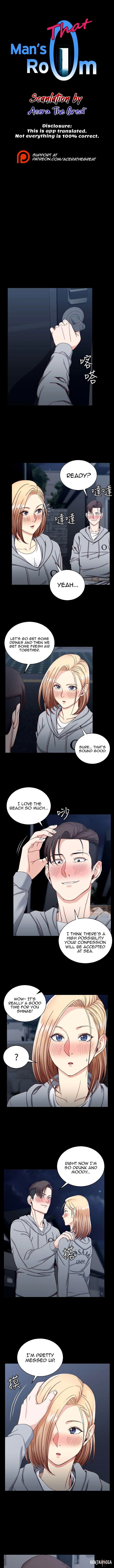 His Place His Place Chapter 76 - Page 1