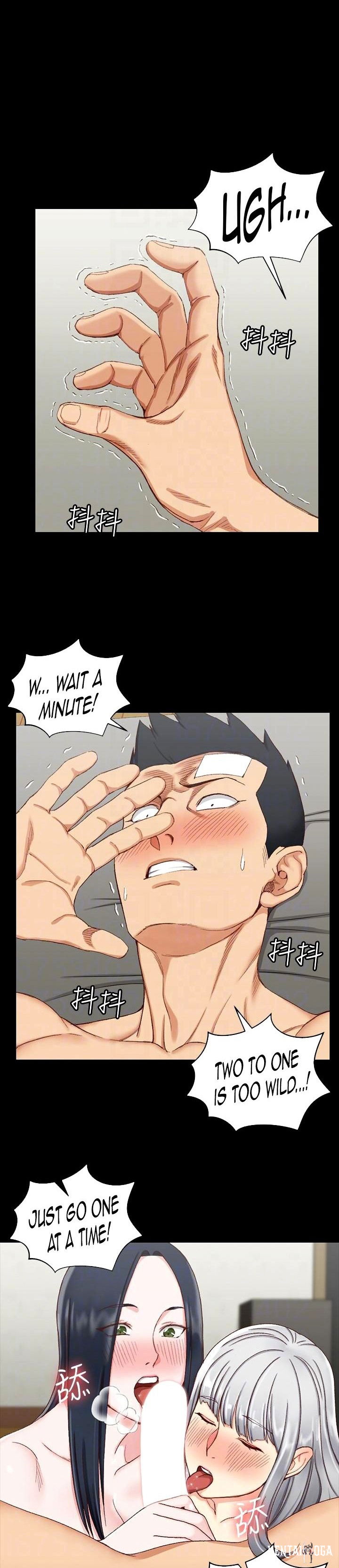 His Place His Place Chapter 76 - Page 5