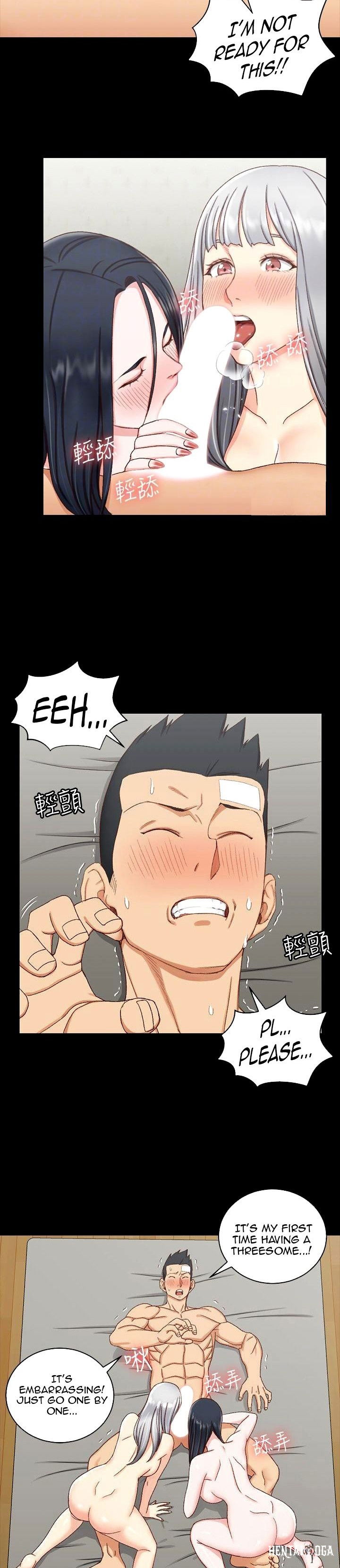 His Place His Place Chapter 76 - Page 6