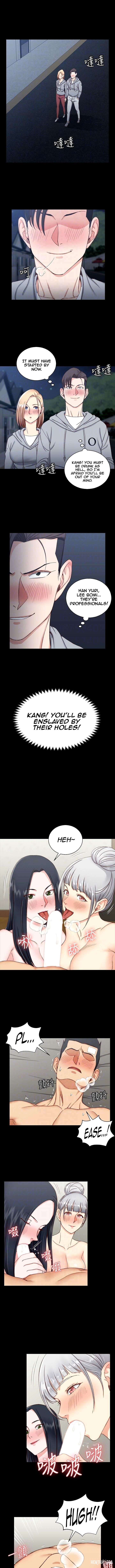 His Place His Place Chapter 76 - Page 9