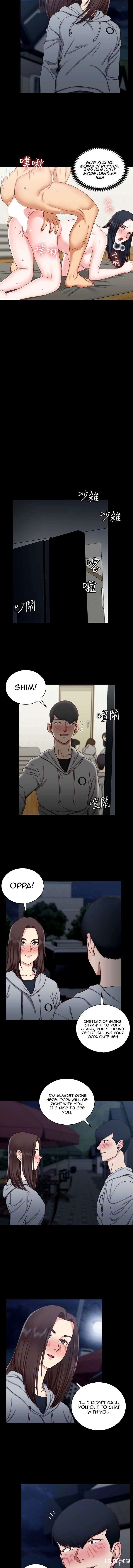 His Place His Place Chapter 78 - Page 10