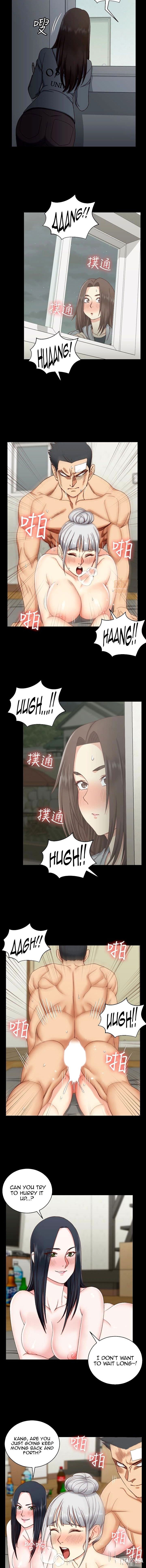 His Place His Place Chapter 78 - Page 3