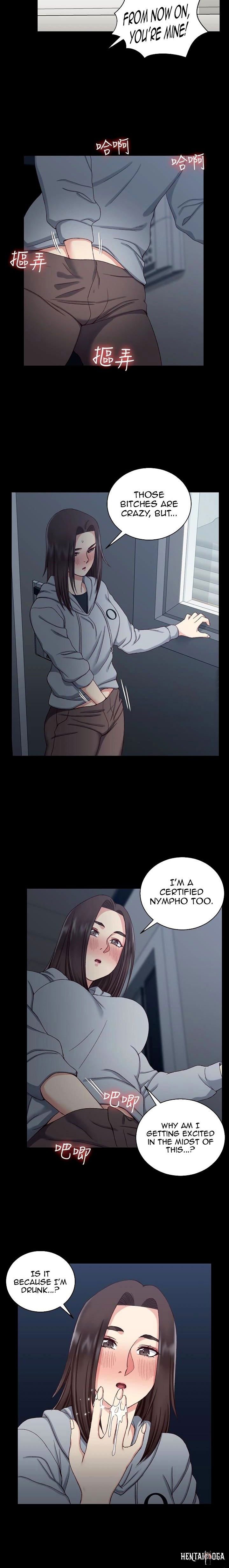 His Place His Place Chapter 78 - Page 8